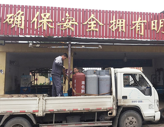 即墨丙烷气