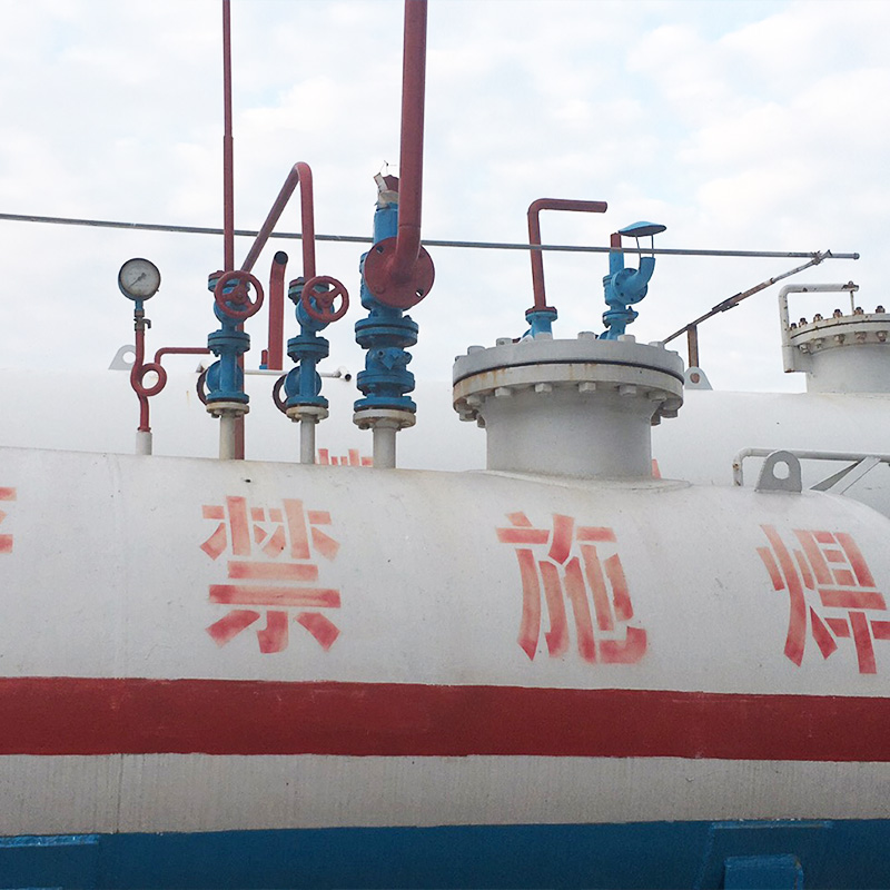 田横丁烷气